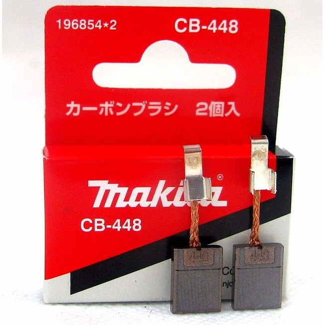 Makita Kit de brosses &agrave; charbon 196854-2/ CB-448